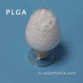 Материал фармацевтического качества Поли L-лактид-гликолид